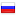 ptsecurity.ru hosted country